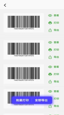 �����������������׿���ֻ���v1.1.0 ��׿���ͼ
