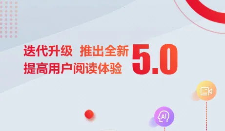 众望2026官方最新版本 众望2026官方最新版本