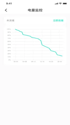 �����������м�¼2026���°汾v1.0.0 �ٷ������ͼ