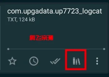 ReadEra安卓版手机版 ReadEra安卓版手机版