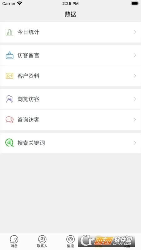 POP2026���°汾v1.6.4 ��Ѱ��ͼ