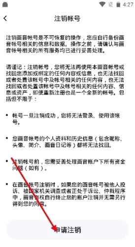 POP2026最新版本 POP2026最新版本