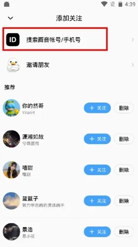 POP2026最新版本 POP2026最新版本