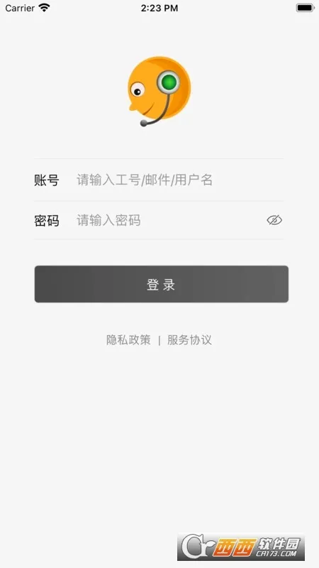 POP2026���°汾v1.6.4 ��Ѱ��ͼ