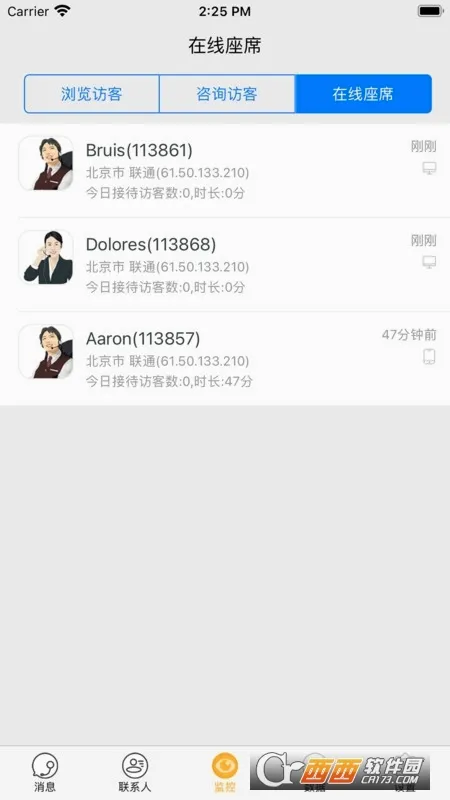 POP2026���°汾v1.6.4 ��Ѱ��ͼ