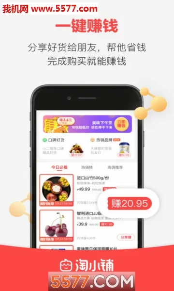 ��С��2026�ٷ����°汾v2.6.00 ��Ѱ��ͼ