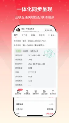 ����e�һ����������ֻ���v2.1.05 ��׿���ͼ