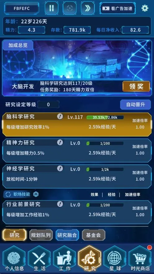 ����online(�ɳ�ģ����Ϸ)v1.0.0 ��Ѱ��ͼ
