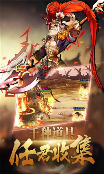��������2026�ٷ����°汾v109 �ٷ������ͼ