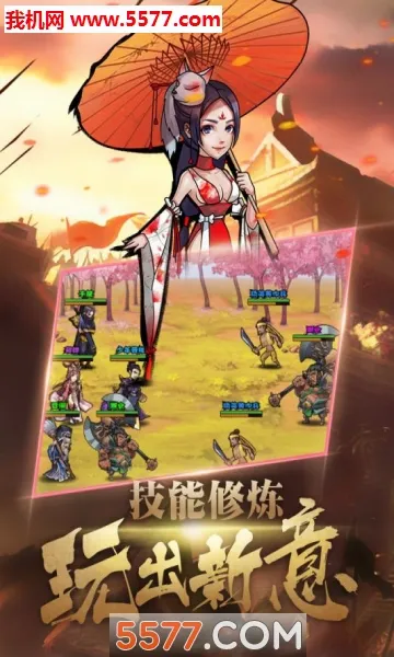 ��������2026�ٷ����°汾v109 �ٷ������ͼ