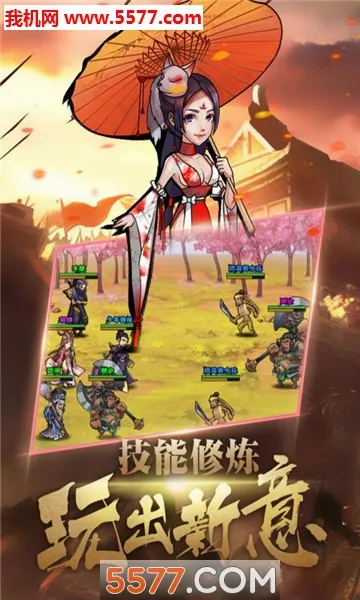 ��������2026�ٷ����°汾v109 �ٷ������ͼ