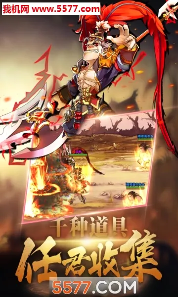 ��������2026�ٷ����°汾v109 �ٷ������ͼ