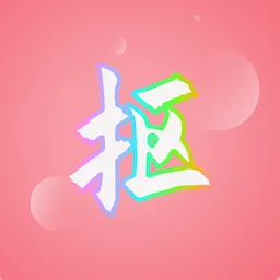 ��ͼ��(��ͼPͼ����)v3.0.1 ��׿��