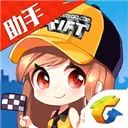 ���Ϸɳ�(�ɳ���������)v3.17.0 ��Ѱ�
