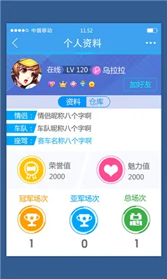 ���Ϸɳ�(�ɳ���������)v3.17.0 ��Ѱ��ͼ