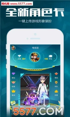 ���Ϸɳ�(�ɳ���������)v3.17.0 ��Ѱ��ͼ
