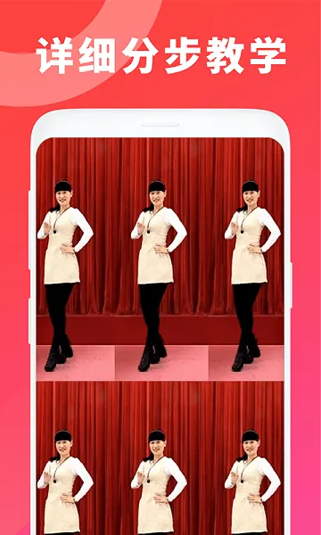 �㳡���ȫ��׿���ֻ���v1.5.9 ��Ѱ��ͼ