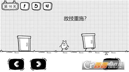 ��Ҷ��������(���մ�������)v1.2.7 �ֻ����ͼ