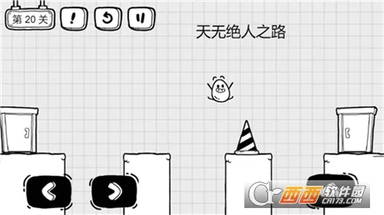 ��Ҷ��������(���մ�������)v1.2.7 �ֻ����ͼ