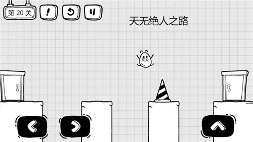 ��Ҷ��������(���մ�������)v1.2.7 �ֻ����ͼ