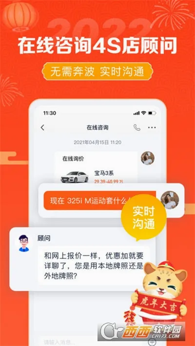 ��������2026���°汾v10.59.1 �ٷ������ͼ