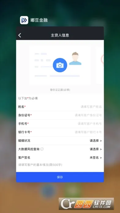 ��������2026���°汾v10.59.1 �ٷ������ͼ
