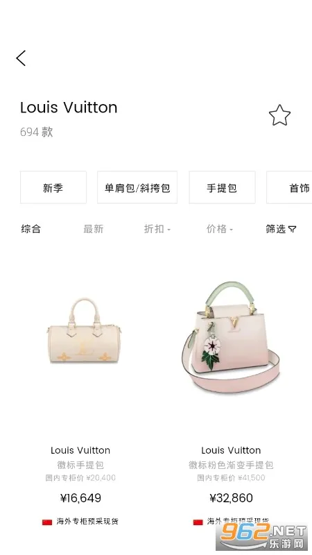 ʶ�������ֻ���v2.1.8 �ֻ����ͼ