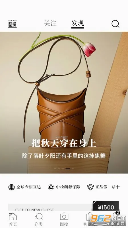 ʶ�������ֻ���v2.1.8 �ֻ����ͼ