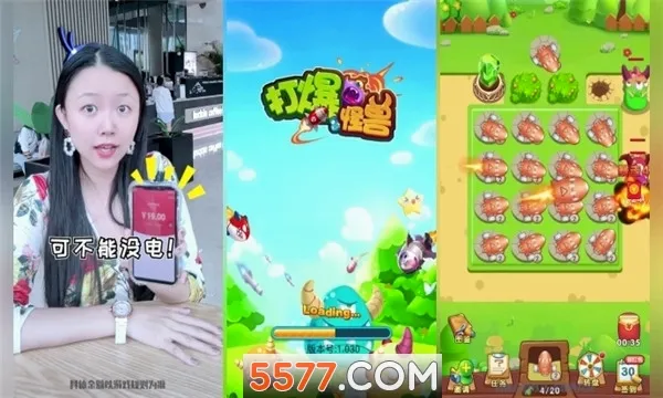�򱬹���(����ս������)v1.087 �ٷ������ͼ