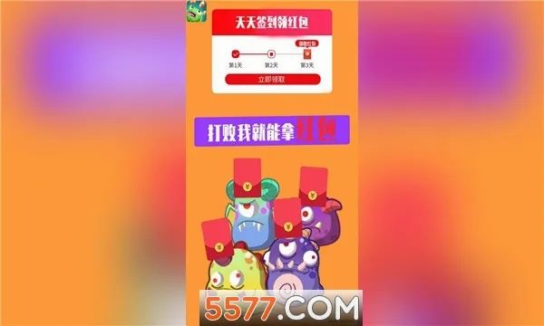 �򱬹���(����ս������)v1.087 �ٷ������ͼ