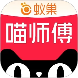��ʦ��(����ӵ�ƽ̨)v5.0.2 ��׿��