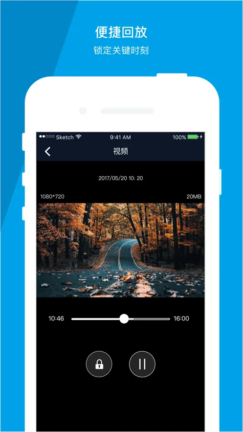 �������������ֻ���v1.2.0 ��Ѱ��ͼ