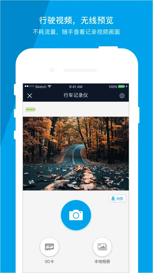 �������������ֻ���v1.2.0 ��Ѱ��ͼ