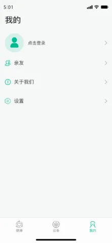 ���ֽ���(������������)v2.8.0 �ٷ������ͼ
