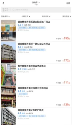 礼住(酒店预订APP) 礼住(酒店预订APP)