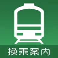 ���˰���(�ձ���ͨ��ѯ)v3.3.0 �ٷ�����