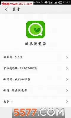 �̲������(�������������)v8.6.0.1 �ٷ������ͼ