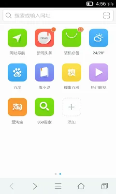 �̲������(�������������)v8.6.0.1 �ٷ������ͼ