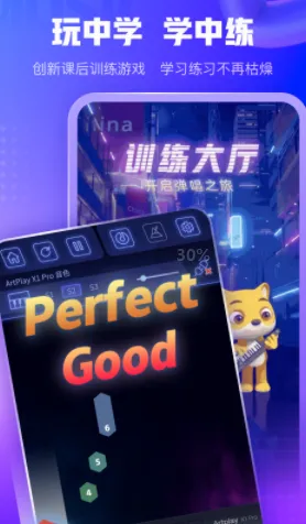 小熊音乐最新手机版 小熊音乐最新手机版
