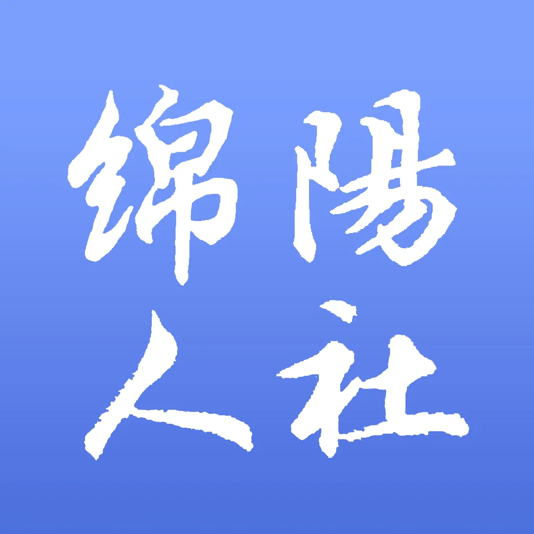 �����ǻ�����2026���°汾v3.6.9 �ֻ���