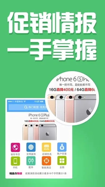 和动力2026官方最新版本 和动力2026官方最新版本