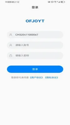 �����ֺ��ڶ������ֻ���v2.7.1 ��׿���ͼ