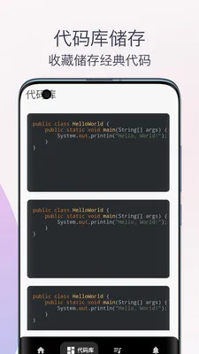 Java�̳̱�����(Javaѧϰ����)v1.0 ��Ѱ��ͼ