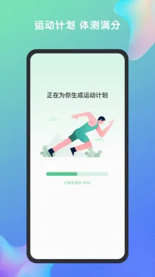 �ط���ٰ�׿���ֻ���v1.7.2 �ٷ������ͼ