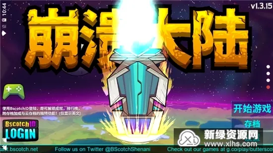 龙湖物业(龙湖生活服务) 龙湖物业(龙湖生活服务)