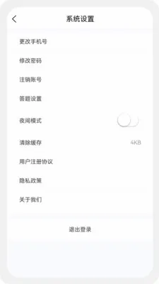 �м����100��������ֻ���v1.7.0 ��Ѱ��ͼ