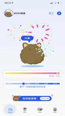 Moxy��ϲ(�������ɻ���)v1.1.20 �ٷ������ͼ