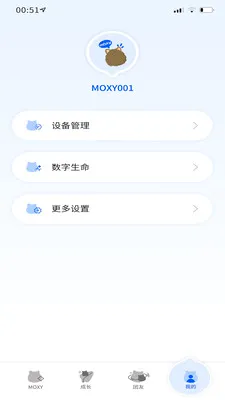 Moxy��ϲ(�������ɻ���)v1.1.20 �ٷ������ͼ