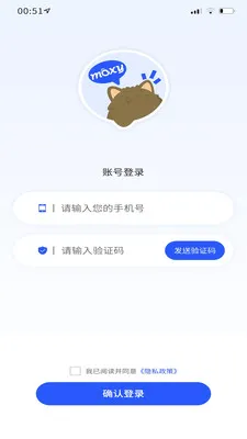 Moxy��ϲ(�������ɻ���)v1.1.20 �ٷ������ͼ