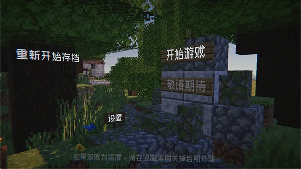 植物守卫僵尸2026官方最新版本 植物守卫僵尸2026官方最新版本